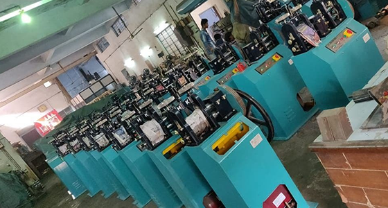 In 1983 - Official Recognition